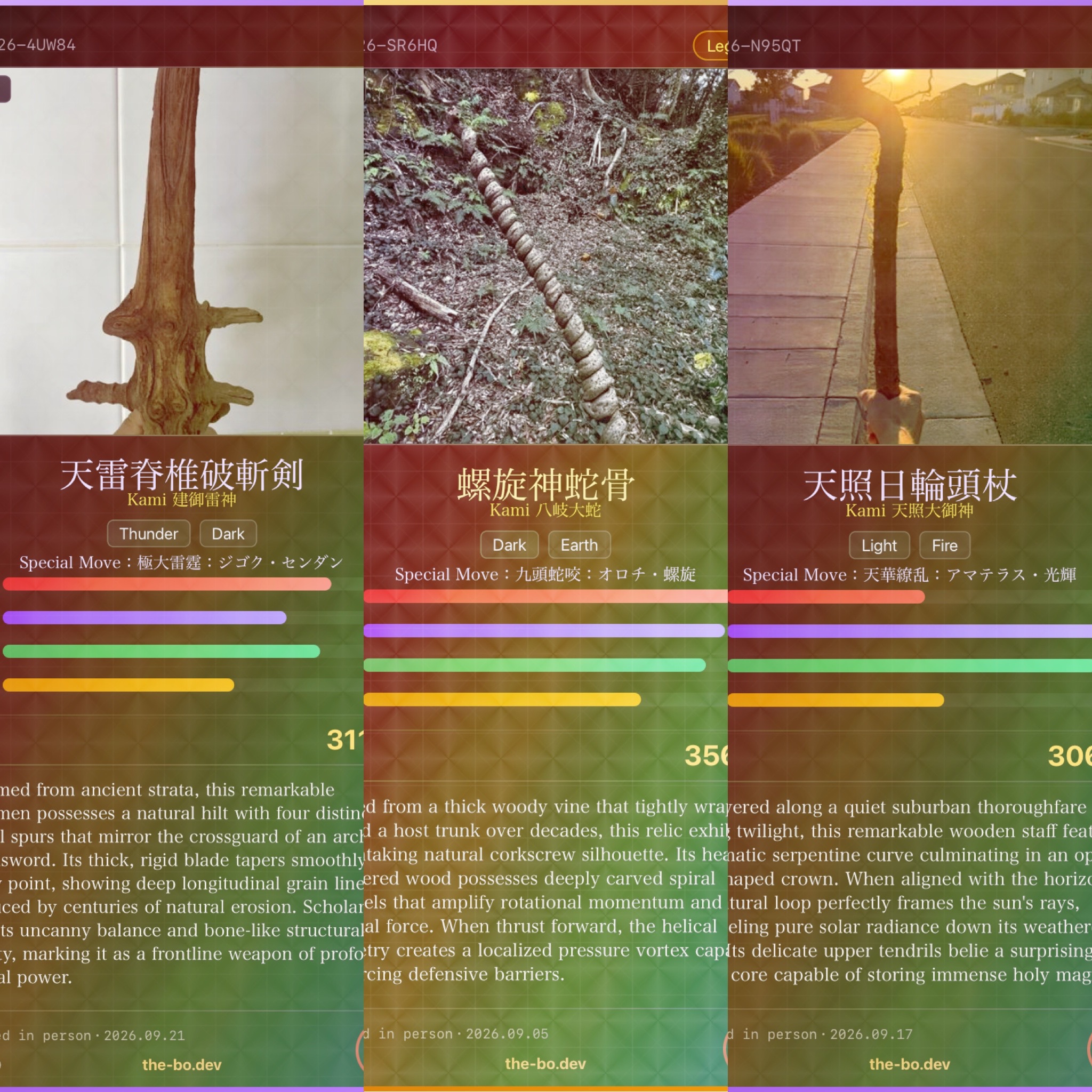 A digital card generated by THE BŌ